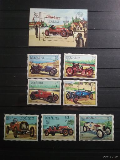 Лаос 1984 г. Автомобили.