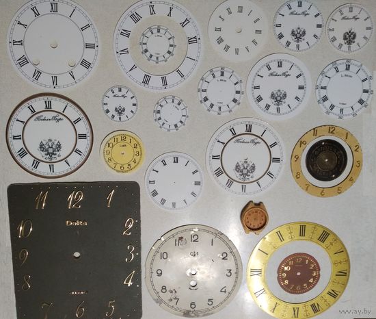 Циферблаты разные