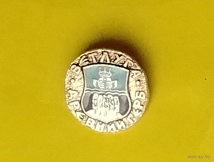 Ветлуга. Древний герб. 416.