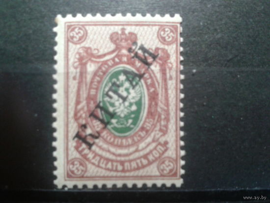 Россия, 1907. Стандарт, герб. 35 коп **, надпечатка "Китай"