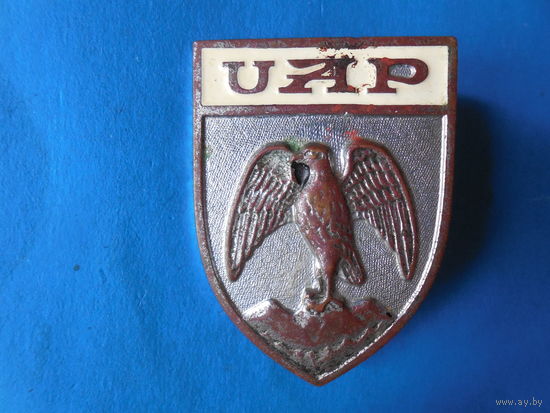 Эмблема авто UAP