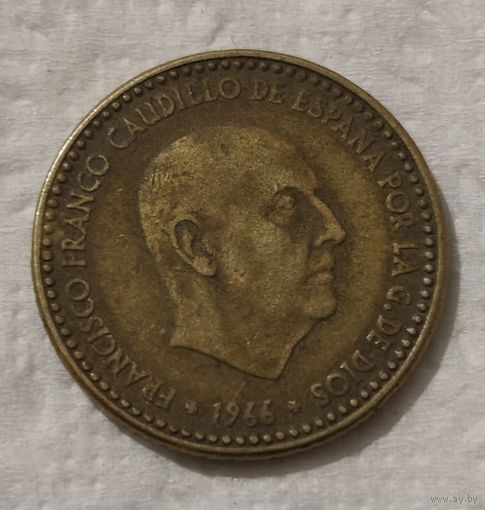 Испания 1 песета, 1966 (67 внутри звезды (1967)) (14-12-46)