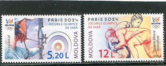 Молдавия 2024. Летние олимпийские игры в Париже