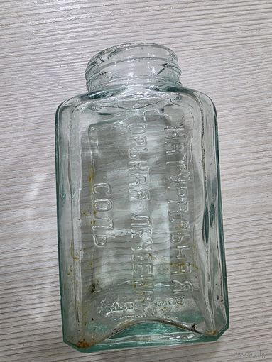 БАНОЧКА ИЗ-ПОД СОЛИ. СССР.