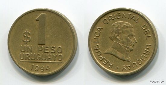 Уругвай. 1 песо (1994)