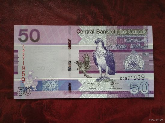 50 даласи Гамбия 2023 г.