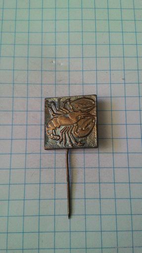 Знаки Зодиака. Рак. Латунь.