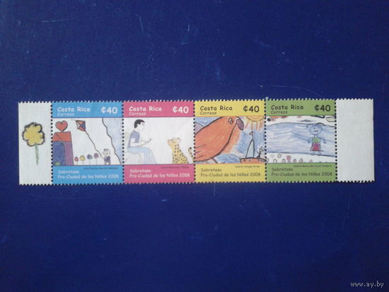 Коста-Рика 2008 Рисуют дети, сцепка
