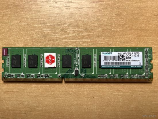 DDR3-1333 4Gb -планка оперативной памяти