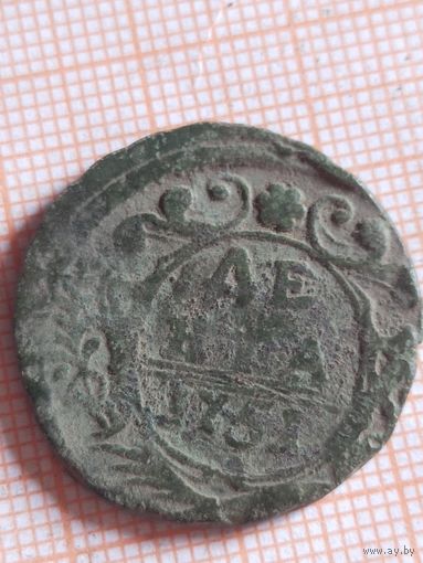 Деньга 1751 (Б. У 4,7)