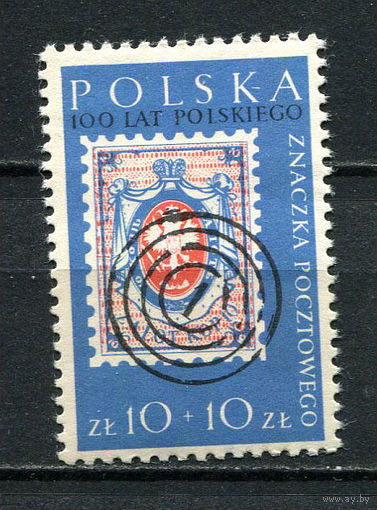 Польша - 1960 - Марки в марках - [Mi. 1177] - полная серия - 1  марка. MNH.  (Лот 94HD)-T4P34