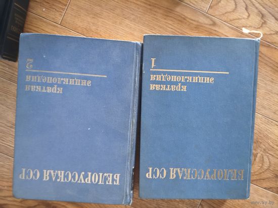 Книга