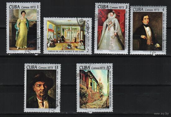 Куба 1973, Картины Национального музея, Mi 2,08, К044