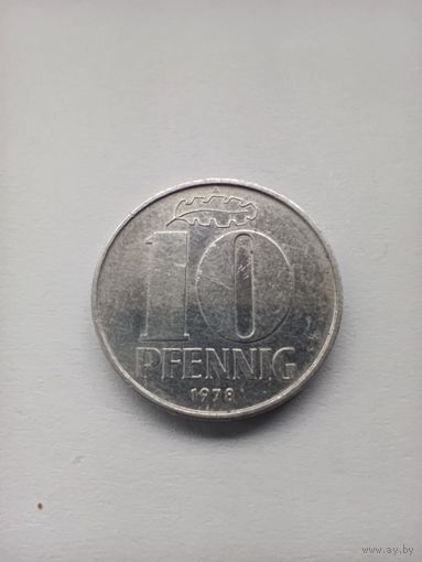 ГДР 10 пфеннигов 1978г