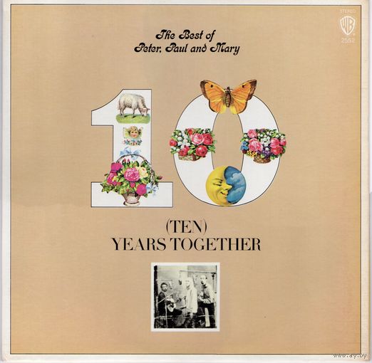 LP Peter, Paul and Mary 'The Best'