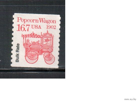 США-1988, (Мих.1989),  * (без клея), Стандарт, Транспорт, Попкорн-вагон (одиночка)