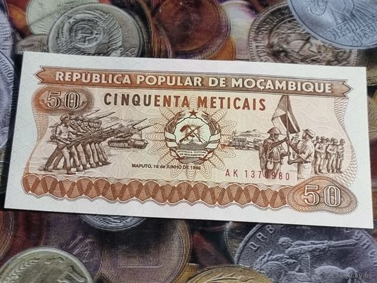 Мозамбик 50 метикалов   1986 (UNC)