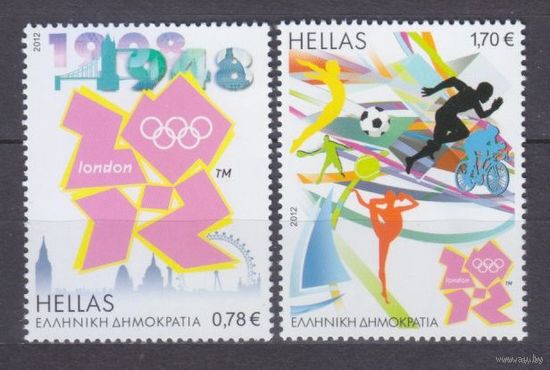 2012 Греция 2681-2682 Олимпийские игры 2012 в Лондоне 5,00 евро