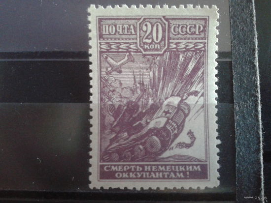 1942 Бомбардировка танков**
