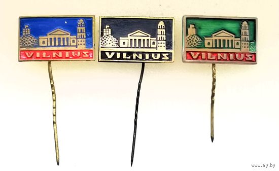 Вильнюс. Vilnius. Тяжелый. 3 разновидности. Цена за знак.