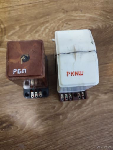 Реле