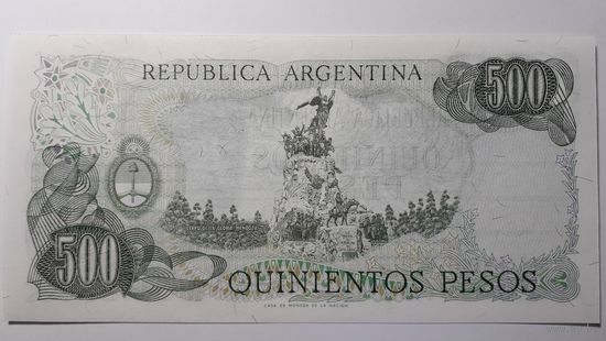 Аргентина, 500 песо. Серия C. UNC.