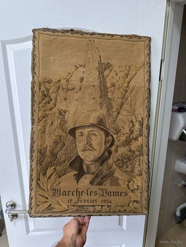 Старинный гобелен