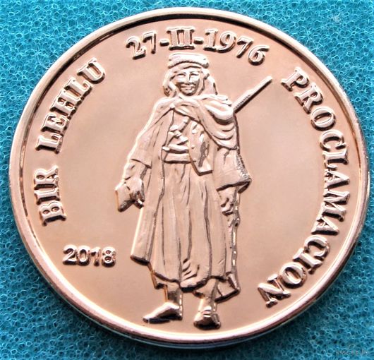 Западная Сахара. 25 песет 2018 год   UC#17   "42 года провозглашению Республики"