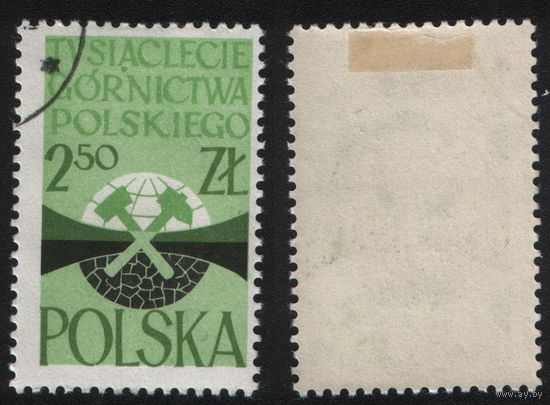 Польша (Mi)PL1271 памятная 2,50 злотых 1961 год сер.(1000 лет польской горнодобывающей промышленности) - Эмблема интернационального конгресса шахтеров (MH) s004 (a1-02 ТОРГ/ВАША ЦЕНА
