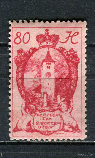 Лихтенштейн - 1920 - Церковь в г. Шан 80H - [Mi.34] - 1 марка. MH.  (Лот 59Fg)-T25P11