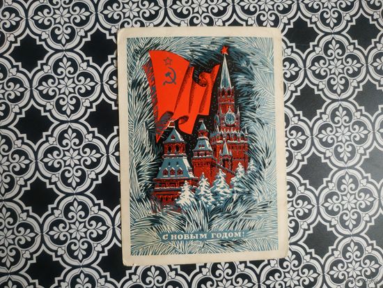 Открытка СССР 1974 год. Чистая. Б.Пармеев. Состояние на скане.