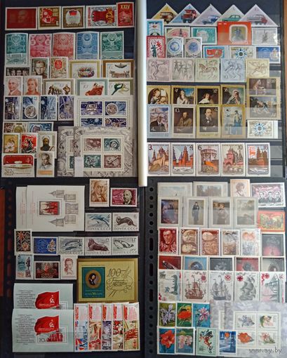 Марки СССР, полный чистый годовой набор за 1971 год, разновидности, высокий каталог. Смотрите фото