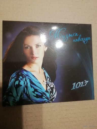 CD 101. 7 FM