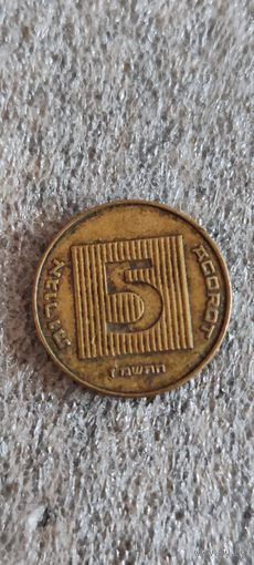 Израиль 5 шекель
