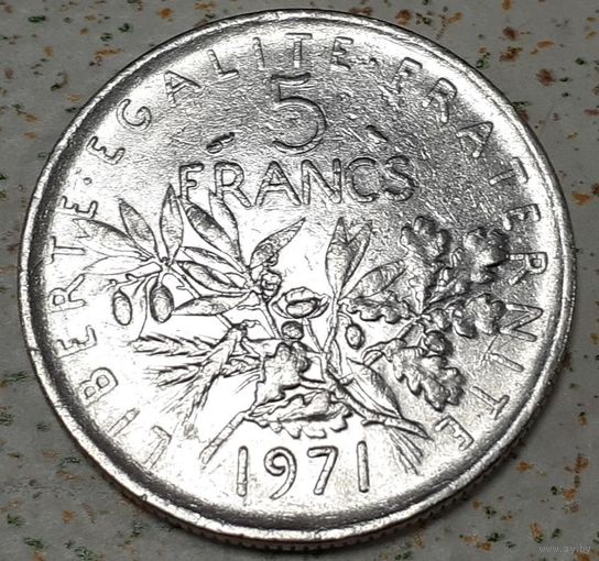 Франция 5 франков, 1971