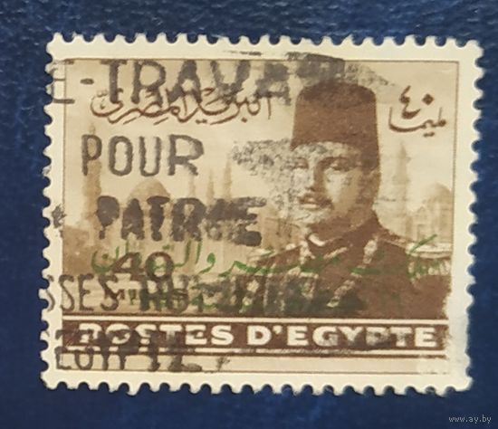 Египет 1947 1 из 5.