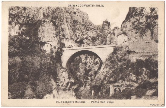 Распродажа коллекции открыток с видами мостов