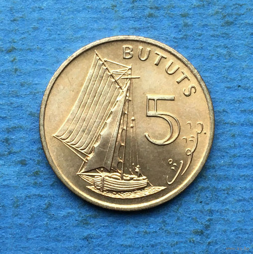 Гамбия 5 бутут 1971