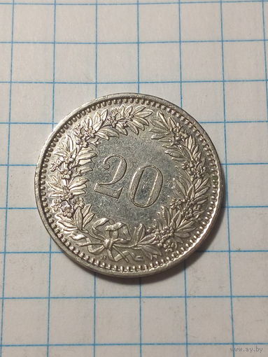 20 раппенов Швейцария 2007 год