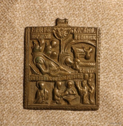 Икона Рождество Христово белый метал