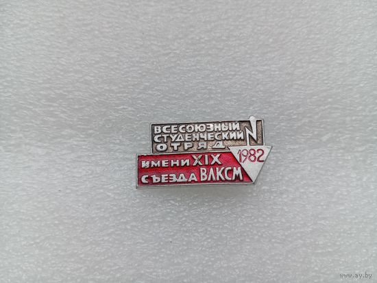 Значок