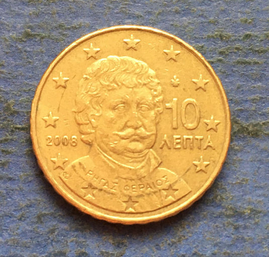 Греция 10 евроцентов 2008