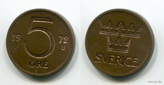 Швеция. 5 эре (1972, XF)