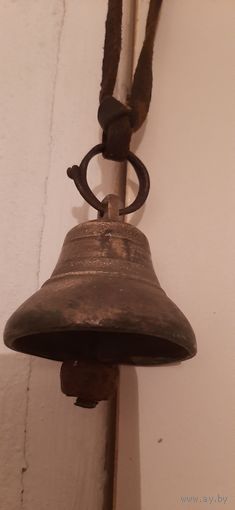 Колокольчик большой, старинный, рабочий.
