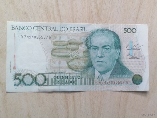 Бразилия 500 UNC c рубля