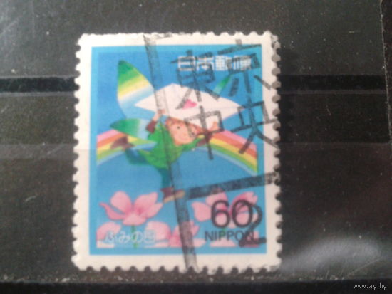 Япония, 1988. День письма