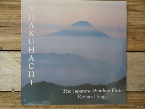 Richard Stagg - Shakuhachi. The Japanese bamboo flute - ARC Music, Germany