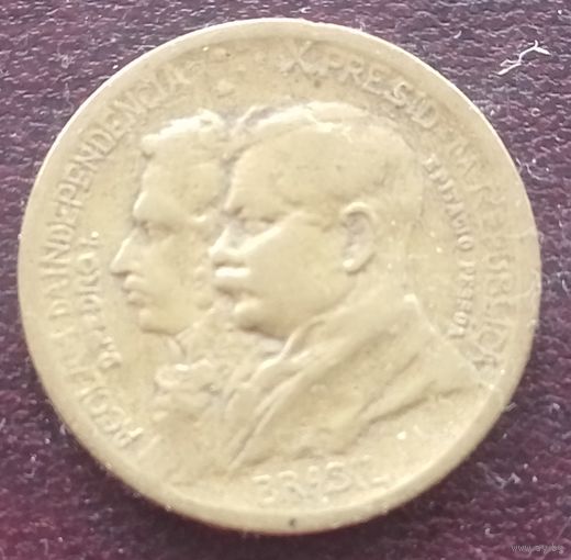 Бразилия 1000 реалов, 1922. 100 лет независимости Бразилии.