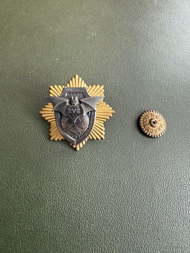 Военной разведки 85