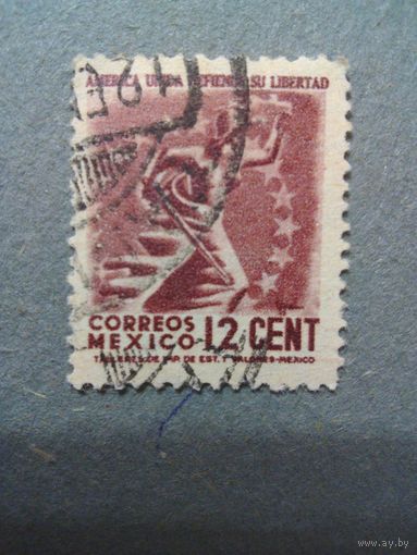 Мексика. Стандарт. 1944г. гашеная